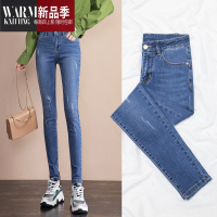 SHANCHAO牛仔裤女2023年新款高腰紧身女士夏季薄款修身铅笔小脚裤子女