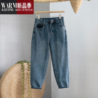 SHANCHAO八分筒牛仔裤女夏装150小个子穿搭显高九分哈伦裤高腰老爹裤子