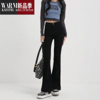 SHANCHAO黑色微喇叭牛仔裤女秋2023新款高腰长裤百搭显高显瘦小个子马蹄裤