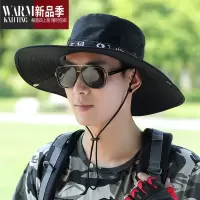 SHANCHAO男士夏季大檐遮阳帽渔夫帽户外钓鱼登山透气太阳帽子