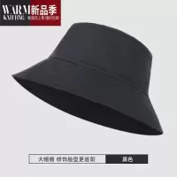 SHANCHAO渔夫帽女夏季百搭遮阳帽子2023新款遮脸帽太阳帽