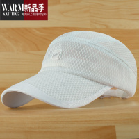SHANCHAO户外棒球帽男夏薄速干遮阳可调节女360度网眼透气钓鱼鸭舌帽