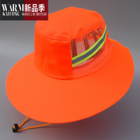 SHANCHAO环卫工人帽夏季遮阳帽加大加宽帽檐物业保洁清洁工系绳网眼帽