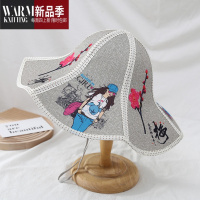 SHANCHAO扇子折叠草帽户外遮阳帽大帽檐太阳帽中老年户外旅游便携带帽