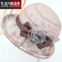 SHANCHAO中老年人帽子女妈妈遮阳帽薄凉帽盆帽夏季奶奶透气太阳帽