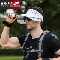 SHANCHAO遮阳帽子男士夏季鸭舌帽帽空顶帽户外大头围太阳帽