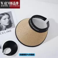 SHANCHAO空顶帽女款夏季大帽檐遮阳帽遮脸太阳帽2023新款帽子