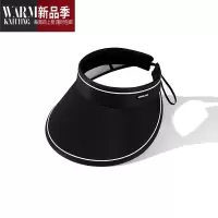 SHANCHAOuv帽子女夏遮阳帽骑车运动空顶帽大檐遮脸太阳帽