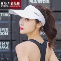 SHANCHAO网红空顶帽潮马拉松跑步吸汗速干女男夏季运动鸭舌遮太阳帽子