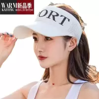 SHANCHAOr夏季空顶帽运动 跑步运动鸭舌帽户外遮阳帽 网眼棒球帽