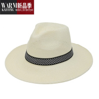 SHANCHAO休闲钓鱼帽男2022新款户外潮帽子男士礼帽大檐遮阳时尚渔夫帽