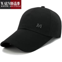 SHANCHAO帽子男士韩版棒球帽户外加长遮阳太阳帽圆顶休闲字母钓鱼鸭舌