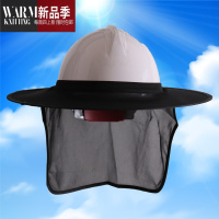 SHANCHAO安全帽遮阳帽檐夏季透气工地器无顶帽沿板建筑网眼护颈