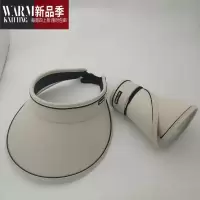 SHANCHAOuv帽女夏季遮阳帽遮脸太阳帽大帽檐骑车透气空顶帽子