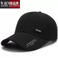 SHANCHAO帽子男士ins潮天鸭舌帽2023新款遮阳太阳帽女棒球帽夏季