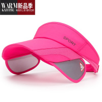 SHANCHAO运动跑步帽女透气帽子男太阳帽空顶帽户外遮阳帽速干帽棒球帽