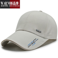 SHANCHAO品帽子男士百搭钓鱼夏季太阳帽遮阳帽ins潮鸭舌帽女棒球