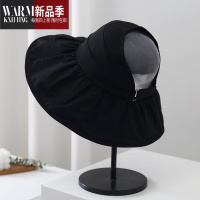 SHANCHAO空顶帽子女夏季大沿可折叠扎马尾辫遮阳帽旅游度假遮脸太阳帽