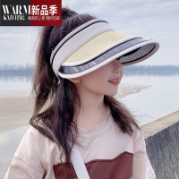 SHANCHAO儿童帽女童夏季大帽檐空顶太阳帽户外沙滩遮阳帽男孩