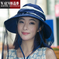 SHANCHAO夏季帽子女士面纱遮阳帽防柳絮防蚊虫遮脸夏天户外大沿太阳帽