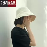 SHANCHAO休闲宽沿遮阳渔夫帽女网红苏苏同款盆帽可折叠度假太阳帽