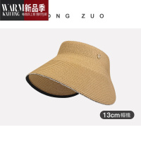 SHANCHAOCZ/设计 重工Blingbling镶钻空顶帽夏季出游uv遮阳帽子女