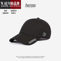 SHANCHAO鸭舌帽男士帽子潮流网季遮阳帽潮牌ins新款大头围棒球帽