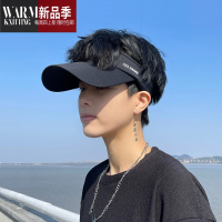 SHANCHAO帽子男新款夏季遮脸显脸小太阳帽跑步运动鸭舌空顶帽