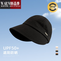 SHANCHAO可挂口罩2023帽子女夏季鸭舌渔夫帽遮阳帽显脸小