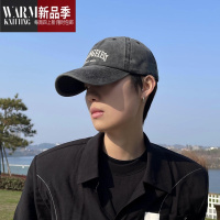 SHANCHAO帽子男士夏季潮牌鸭舌帽男款大头围加深棒球帽新款字母遮阳帽