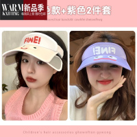 SHANCHAO可爱卡通空顶帽夏季女帽2023新款趣味遮阳帽太阳帽子