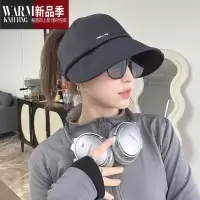 SHANCHAO空顶帽子女款2023新款百搭升级版户外遮阳可扎马尾渔夫帽