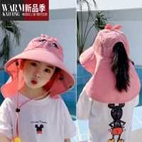 SHANCHAO儿童帽夏天遮阳帽太阳帽男童夏季帽子女童宝宝渔夫帽