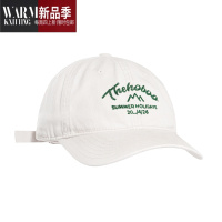 SHANCHAO[THE HOBOO] 日系刺绣鸭嘴鸭舌帽女夏季遮阳棒球帽男软顶帽子