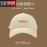 SHANCHAO大头围帽子女鸭舌帽大脸显脸小宽帽檐复古百搭遮阳棒球帽