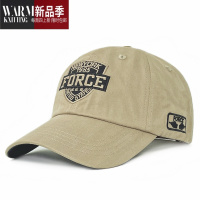 SHANCHAO帽子男款户外休闲夏季鸭舌帽男潮牌新款棒球帽钓鱼太阳帽薄款