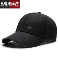 SHANCHAO运动跑步帽子夏天速干帽男夏季男士适合女款鸭舌专业户外