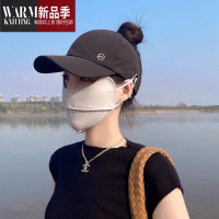 SHANCHAO户外空顶棒球帽夏季可扎马尾遮阳鸭舌帽百搭可挂口罩帽子女潮