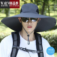 SHANCHAO[大帽檐]男士户外遮阳帽登山帽钓鱼帽夏季大檐帽子