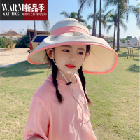 SHANCHAO2023新款儿童帽女童夏季空顶大檐遮阳园宝宝时尚帽子