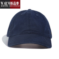 SHANCHAO韩版百搭潮牌日系棒球帽男女情侣帽子遮阳夏季嘻哈鸭舌帽软顶