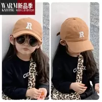 SHANCHAO儿童帽子新款小孩遮阳帽夏季百搭女童鸭舌帽男宝宝棒球帽