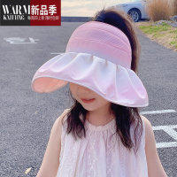 SHANCHAO儿童帽女孩紫外线2023新款韩版渐变空顶宝宝遮阳帽子潮