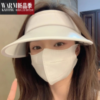 SHANCHAO赵露思晚晚同款帽女夏季遮阳无顶空顶太阳帽UV白色帽