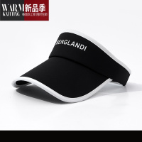 SHANCHAO夏天冰丝空顶太阳帽女uv跑步出游运动无顶遮阳鸭舌帽帽男