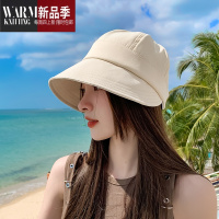 SHANCHAO渔夫帽女夏季帽子女款2023新款遮脸大头围遮阳鸭舌帽
