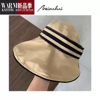 SHANCHAO黑胶空顶帽子女夏季大帽檐遮阳百搭遮脸渔夫帽