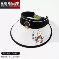 SHANCHAO夏天夏季空顶卡通儿童风扇帽男宝宝太阳帽沙滩遮阳帽