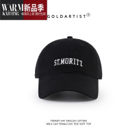 SHANCHAO杨幂同款鸭舌帽韩国潮牌棒球帽男女款棕色字母2022帽子显脸小