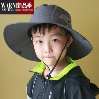 SHANCHAO亲子款户外帽夏天防速干紫外线大沿遮阳帽驴友爬山夏令营帽子